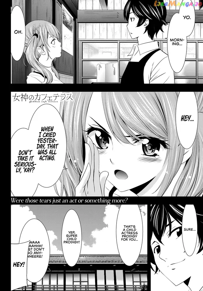 Megami no Cafe Terrace Chapter 26 image 19_optimized